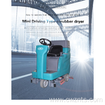 commercial used driving type floor washing machine